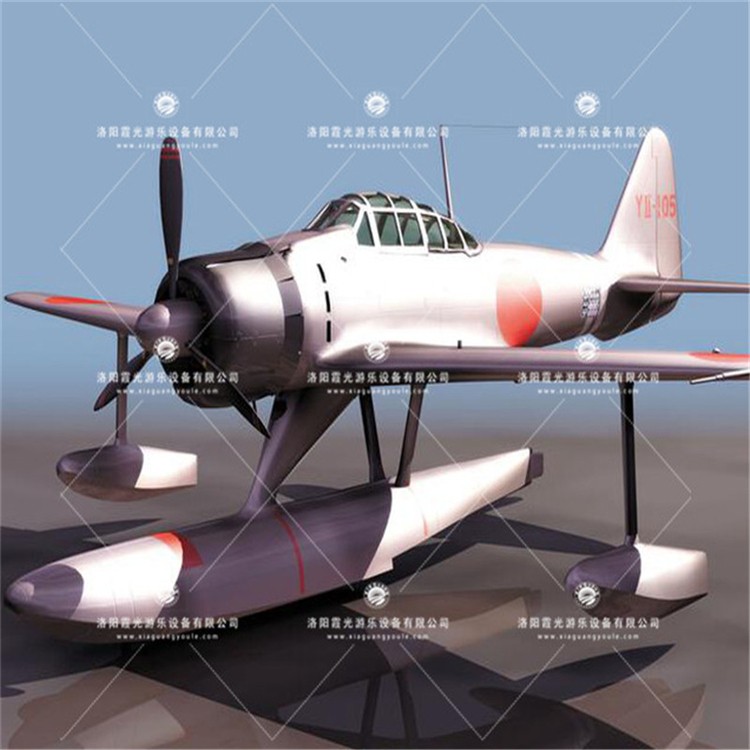 象山3D模型飞机气模